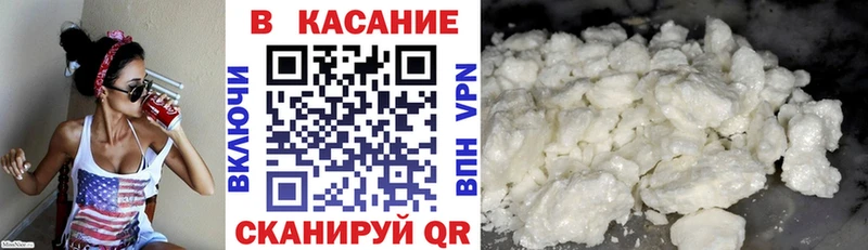 A PVP Пошехонье