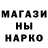 Метадон мёд Didi Krus