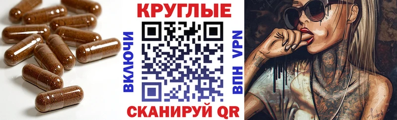 Экстази mix  купить наркоту  Пошехонье 