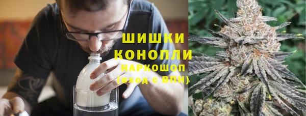 кокаин перу Няндома