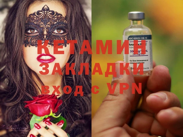 хмурый Новокубанск
