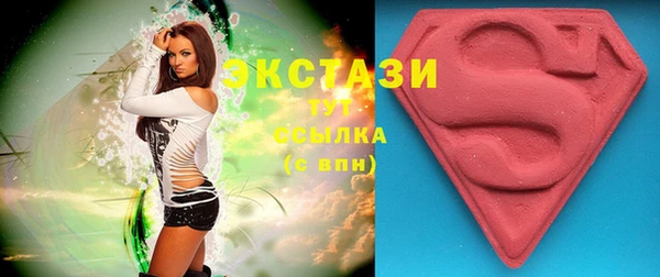 дмт Нягань