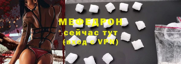 кокаин перу Няндома