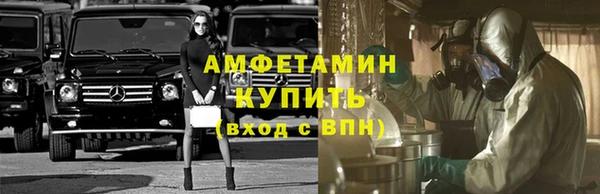 хмурый Новокубанск