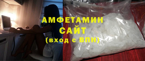 марки nbome Нязепетровск