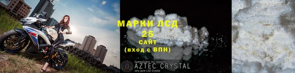 mdma Кукмор