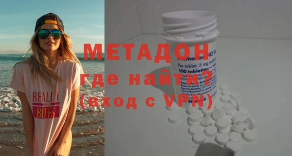 хмурый Новокубанск