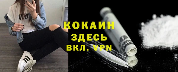 хмурый Новокубанск
