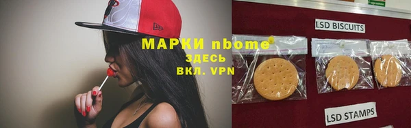 хмурый Новокубанск