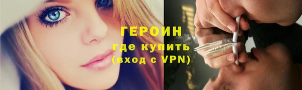 хмурый Новокубанск