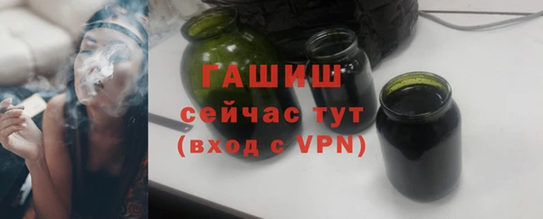 кокаин перу Няндома