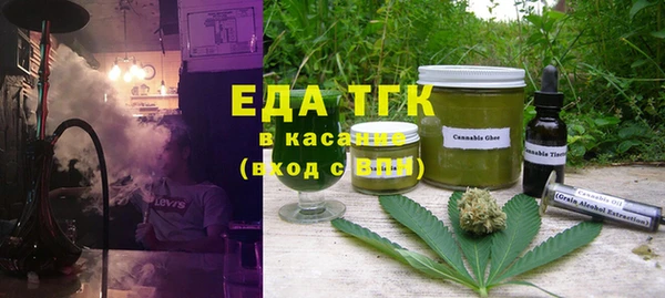 ПСИЛОЦИБИНОВЫЕ ГРИБЫ Новодвинск