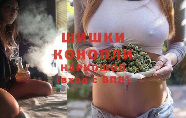 марки nbome Нязепетровск