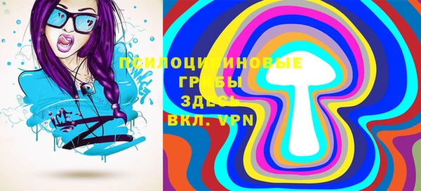 хмурый Новокубанск