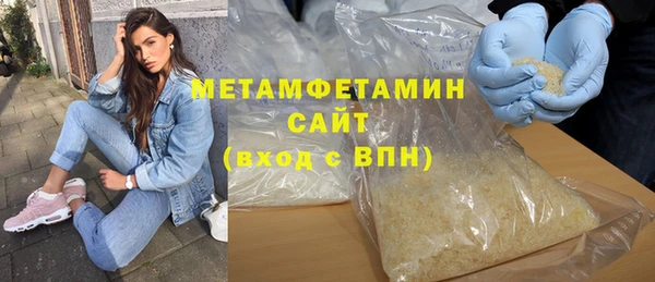 хмурый Новокубанск