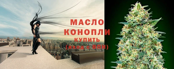 ПСИЛОЦИБИНОВЫЕ ГРИБЫ Новодвинск