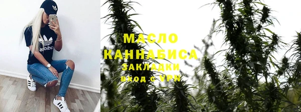 хмурый Новокубанск