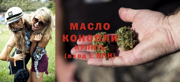 ПСИЛОЦИБИНОВЫЕ ГРИБЫ Новодвинск
