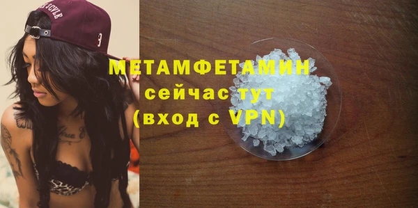 дмт Нягань