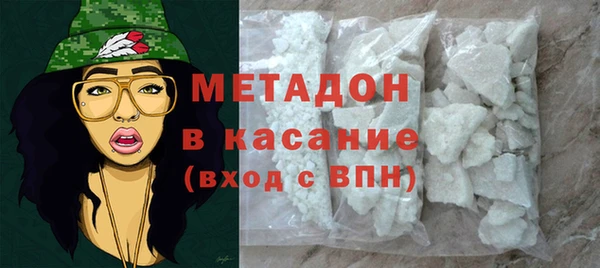 хмурый Новокубанск