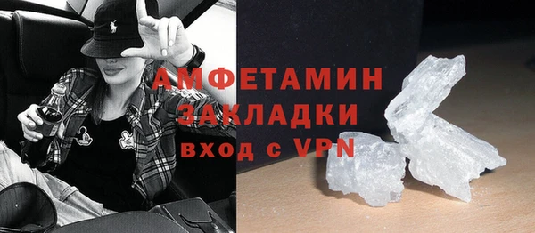 хмурый Новокубанск