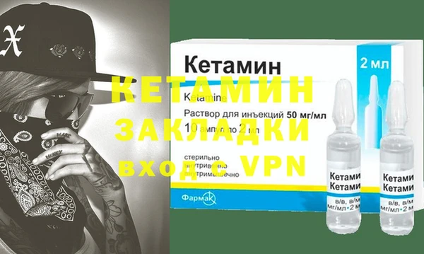 дмт Нягань